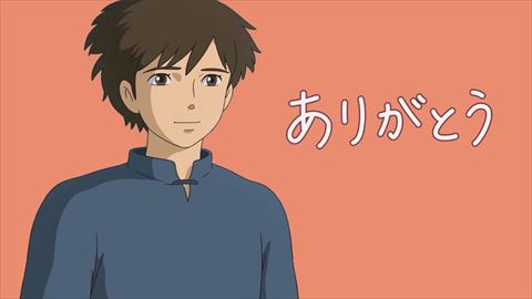 ジブリ 勤労感謝の日