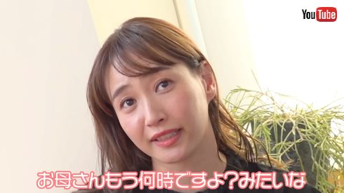 ファンからの人生相談にYouTubeで答える「品川庄司」の妻・藤本美貴