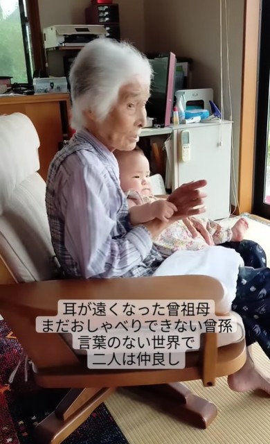 言葉のない世界で二人は仲良し