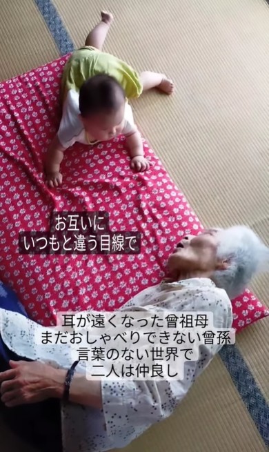 言葉のない世界で二人は仲良し