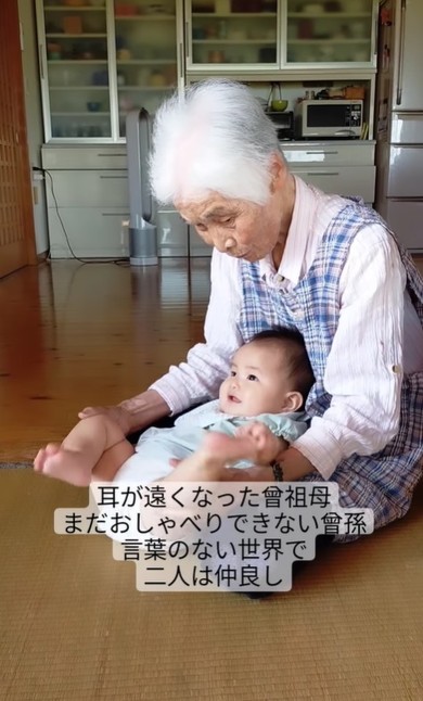 言葉のない世界で二人は仲良し