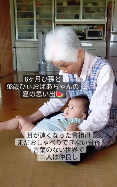 言葉のない世界で二人は仲良し