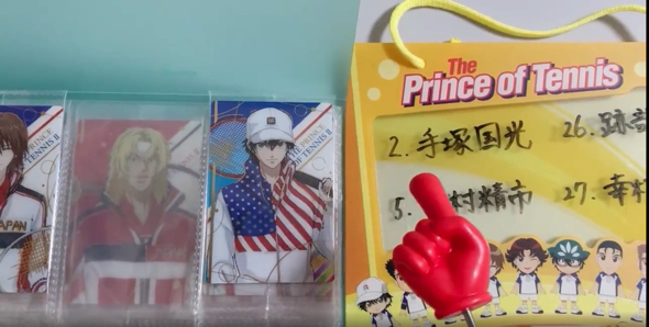 テニプリウエハースをコンプリートした動画