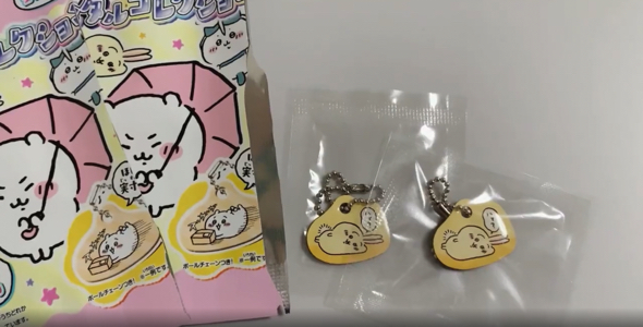 テニプリウエハースをコンプリートした動画