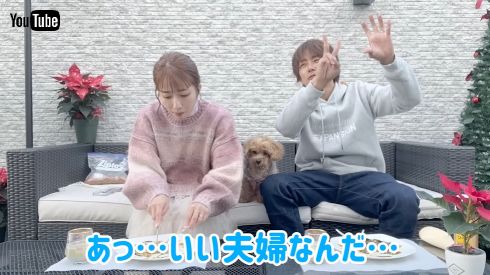 いい夫婦の日にちなんで食事をする辻希美と夫の杉浦太陽