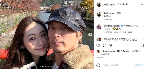 元EXILE黒木啓司と妻・宮崎麗果