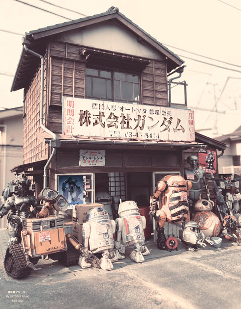 株式会社ガンダム