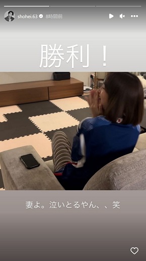 正座してW杯日本対ドイツ戦を見守る桐谷美玲