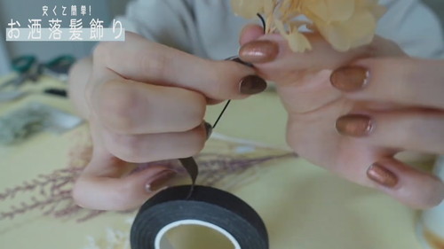 「【手作り】安くて簡単!!お洒落髪飾りを作ってみた　〜成人式・卒業式・ライブに〜」