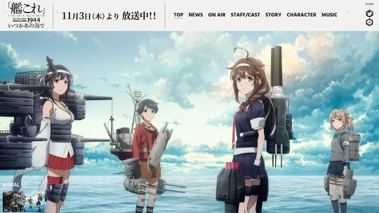 アニメ「『艦これ』いつかあの海で」は公式サイトで、11月24日から順次放送・配信を予定していたEpisode4「佐世保」を、制作の都合により放送延期すると発表