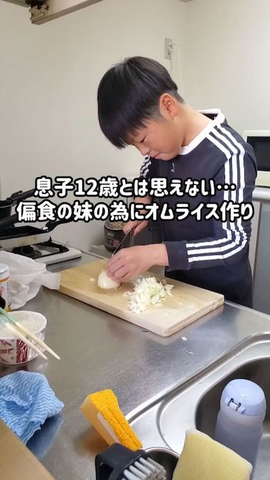 オムライス作り1