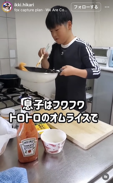 オムライス作り3