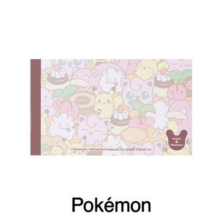 「ミスド福袋2023」