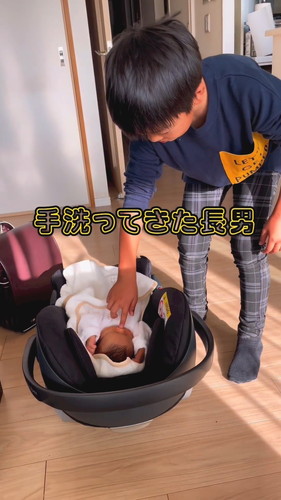 「お兄ちゃんになりました」