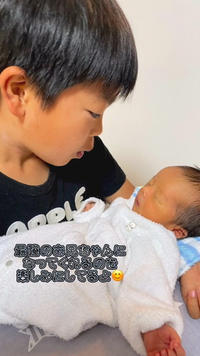 「お兄ちゃんになりました」