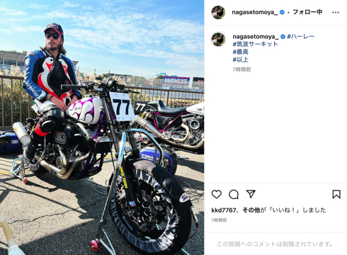 元ジャニーズで滝沢秀明やキンプリコメント出さない44歳長瀬智也