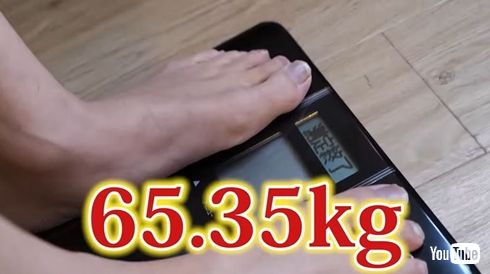 水溜りボンドのトミーの体重