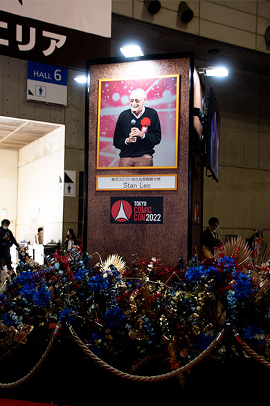 スタン・リーの追悼コーナー