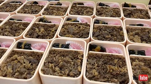 牛肉どまん中が完成