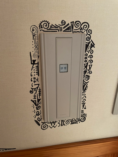 姪が描いた落書きがセンスあってすてき