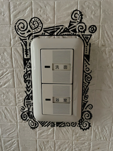 姪が描いた落書きがセンスあってすてき