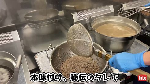 しっかり味付けした牛肉