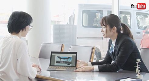 ショールームでの商談も