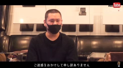 ホストクラブ「THE CLUB」桐生聖夜が暴言騒動でROLANDが激怒