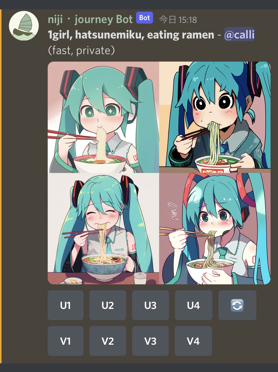 “ちゃんと箸でラーメンを食べられるAI”が登場し一部で話題　ネットミーム“ラーメン手づかみ樋口円香”に終止符を打つ