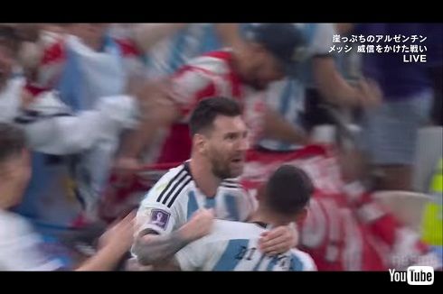 ワールドカップメキシコ戦でメッシがゴールを決める