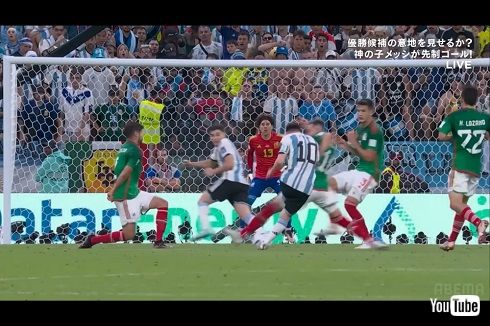 ワールドカップメキシコ戦でメッシがゴールを決める