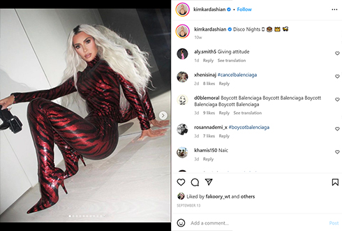 キム・カーダシアン