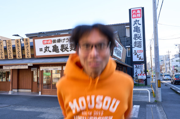 丸亀製麺のうどんが好きすぎて震えている