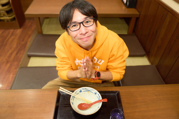 からっぽの器