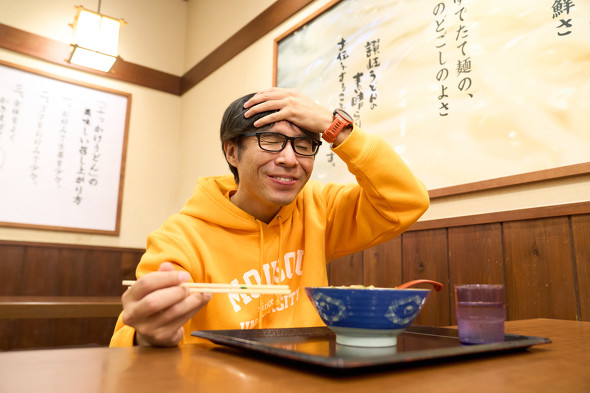 『俺たちのニラバタ豚汁うどん』実食