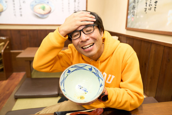 『俺たちのニラバタ豚汁うどん』実食