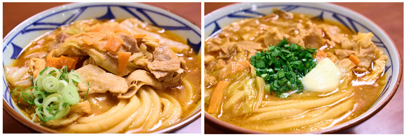 『俺たちの豚汁うどん』と『俺たちのニラバタ豚汁うどん』