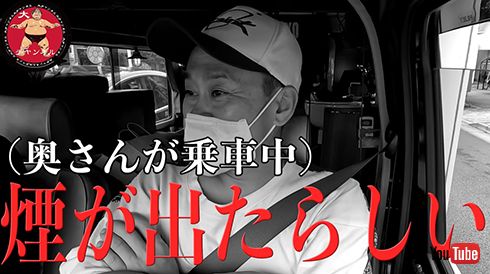 これまで乗っていたスクーターが故障……