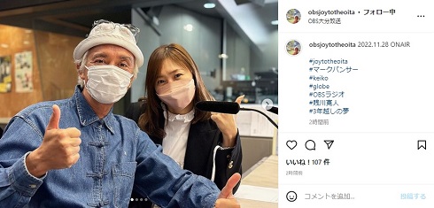 「globe」KEIKOとマーク・パンサーのスタジオショット