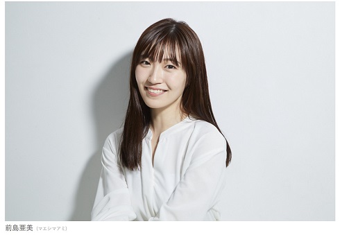 芸能活動休止と事務所退所を発表した前島亜美