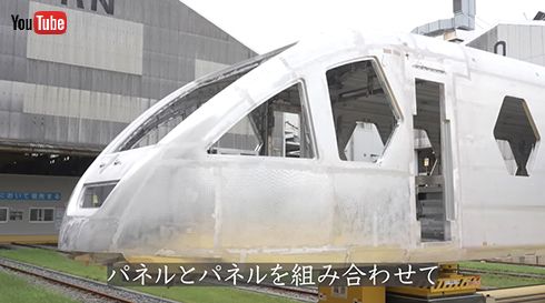 車両はパネルを組み合わせて製造