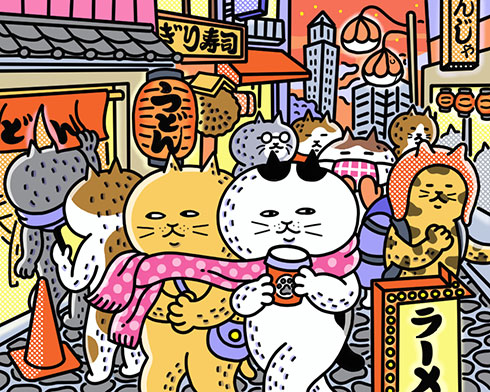 隠し絵クイズ】このイラストの中に「ネズミ」が隠れています
