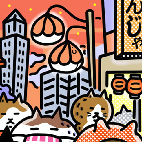 画像内テキスト