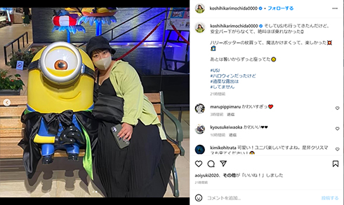 餅田コシヒカリ