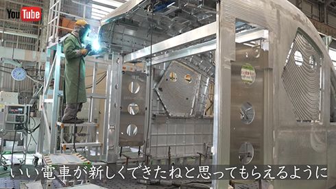 車両の溶接作業