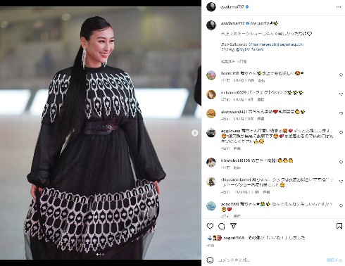 浅田舞と浅田真央