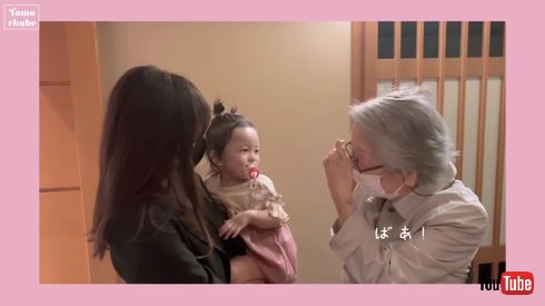 元AKB板野友美が92歳祖母や板野成美、1歳長女ら4世代家族旅行