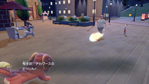 「ポケットモンスター スカーレット・バイオレット」でキャプテン翼・イナズマイレブンのごとき必殺シュートがさく裂