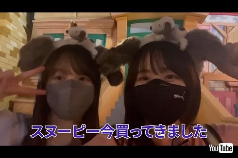 USJで遊ぶ本田望結と本田紗来