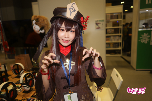 コスプレ AFASG2022 AFA シンガポール